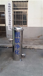 5T預(yù)處理設(shè)備